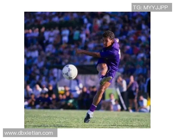 巴乔传奇：从罗马到国际舞台的足球大师之路